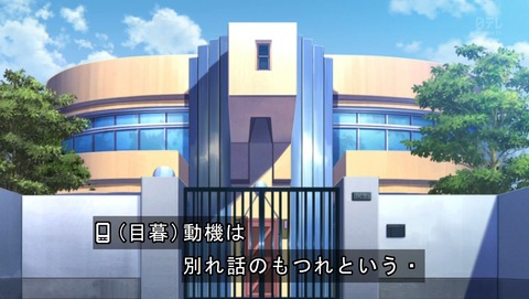 ancb04163