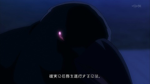 ancb03258