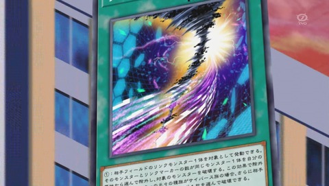 ANCB001966