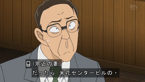 ancb03891