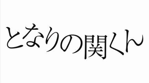 ancb23865