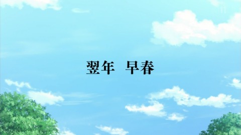 ancb05836