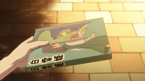 ancb02415