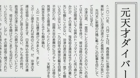 ancb01510