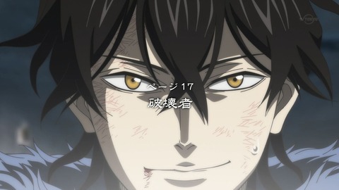 ancb04370