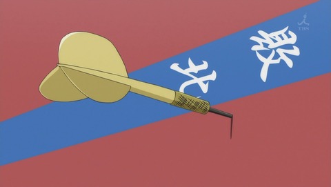 ancb000646