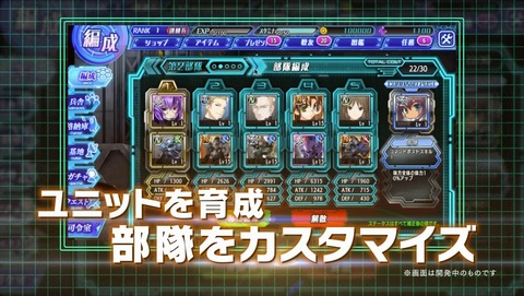 ANCB001365