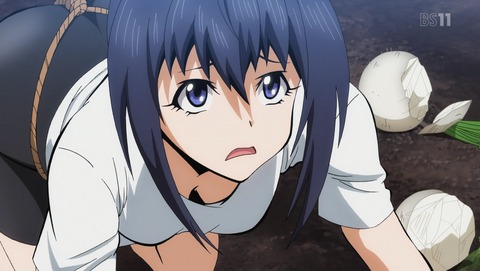 ANCB001479