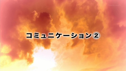 ancb03492