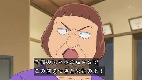 ancb02274