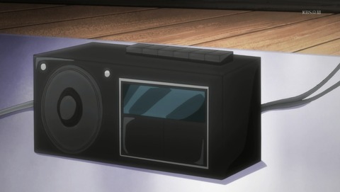 ANCB002248