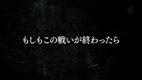 ancb002072