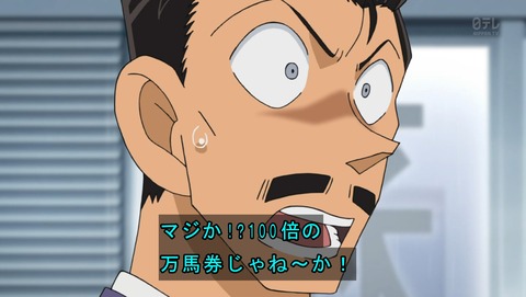 ancb00314