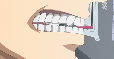 ancb000303