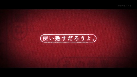 ancb00047