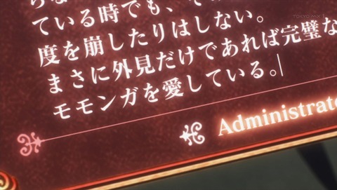 ancb01782