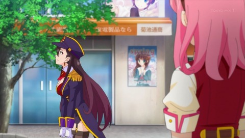 ぱすてるメモリーズ 12話 感想 0166