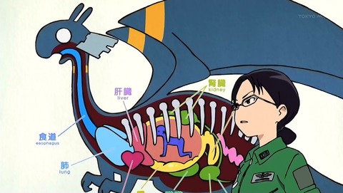 ancb00188