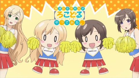 ancb01126
