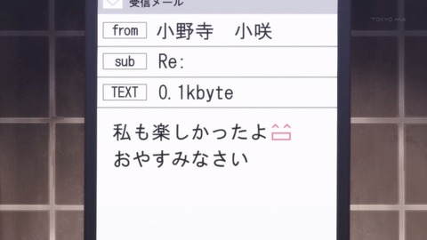 ancb02614