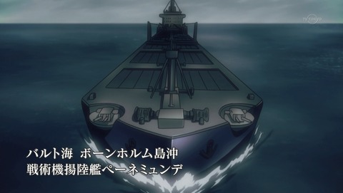 ANCB000388