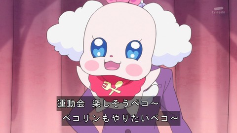 ancb02445