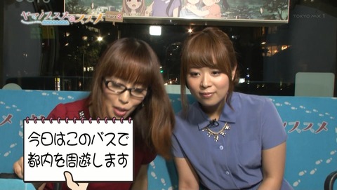 ancb00338