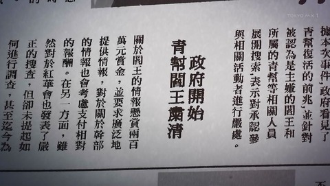 ancb00083