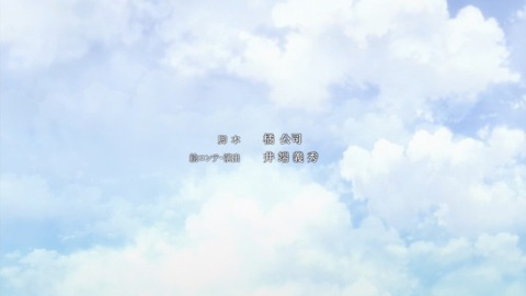 ancb03856