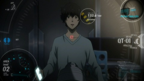 PSYCHO-PASS サイコパス 2 7話 感想 18
