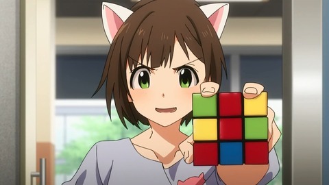 ancb01038