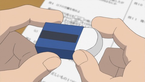 学園BASARA 4話 感想 0345