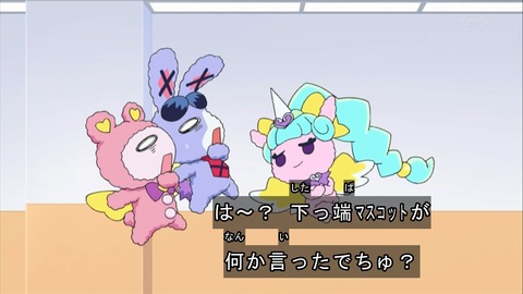 ancb01708