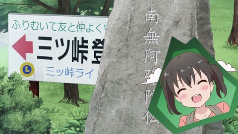 ancb01621