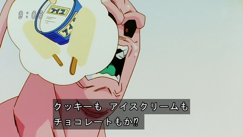 ドラゴンボール改 魔人ブウ編 139話 感想 56