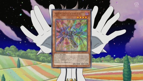 ANCB001842