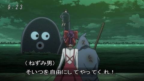 ancb00370