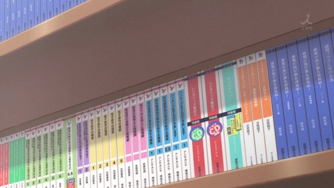 ancb02925