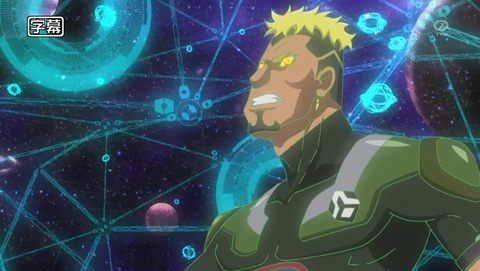 遊戯王VRAINS 75話 感想 08