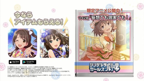 ancb00444