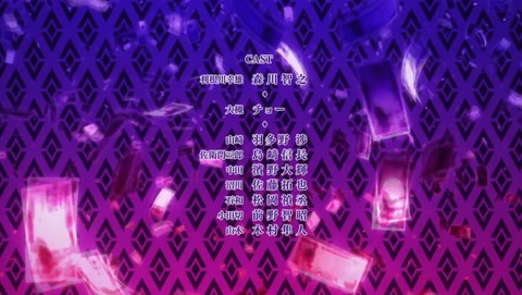 ANCB002179