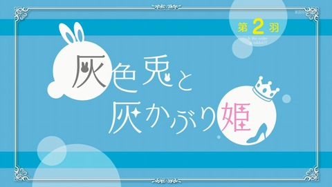 ANCB002950