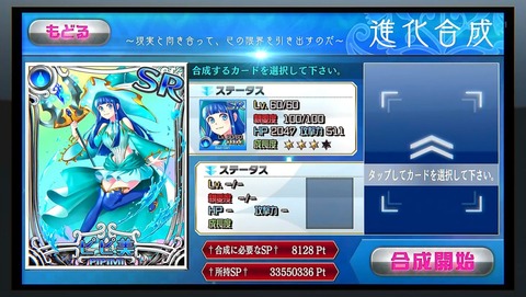 ancb00265