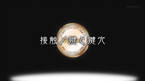 ancb04714