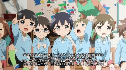 ancb01573