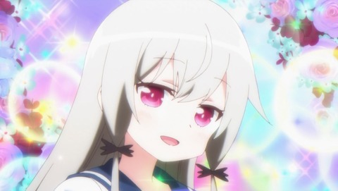 となりの吸血鬼さん 3話 感想 016