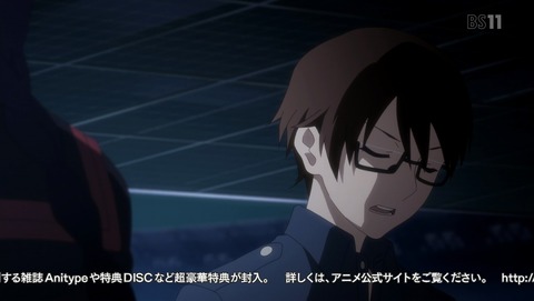 ANCB001160