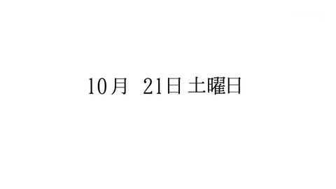 ancb01090