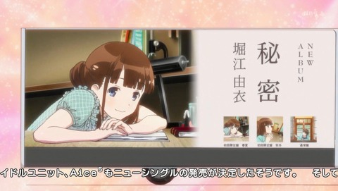 ANCB001169