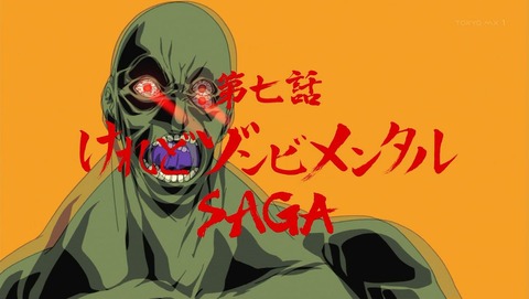 ancb000314